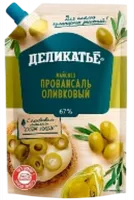 Майонез Провансаль оливковый 67%, DELIKAT-Photoroom