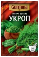 Пряная зелень Укроп Gurmina 10 гр.-Photoroom