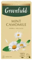 Травяной чай с мятой и ромашкой Greenfield-Photoroom