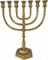 Gold-plated Temple Menorah, a replica of the original, 12inch