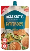 Бургер-соус DELIKATE, 210 гр.-Photoroom