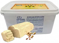 Халва из семечек подсолнечника с арахисом Sunflower Seed-Photoroom