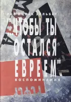 Снимок экрана 2024-09-24 104559