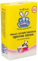 7685789624-Photoroom
