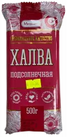 Халва подсолнечная, 500 гр., Мишкино.-Photoroom