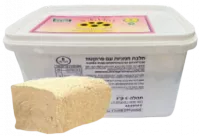 Халва из семечек подсолнечника на основе фруктозы Sunflower Seed -Photoroom