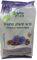 Молотые семена льна Better Flax-Photoroom