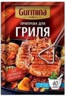 Приправа Для гриля Gurmina 40 гр.-Photoroom