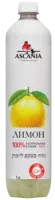 Газированный напиток Ascania Лимон, 1 л.-Photoroom