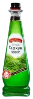 Вода газированная Тархун SAN-SLAVIA, 500 мл.-Photoroom