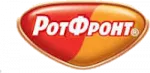 rotfront