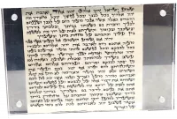 Real parchment for the mezuzah, inside perspex for protection