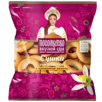 Sushki_vanil_200g_480x500_671-no-bg-preview (carve.photos)