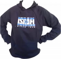 Israel hoodie