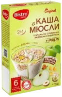 Каша + Мюсли 3 злака со сливками, яблоком и фундуком. Bistro Gurmina. Original 2 в1.-Photoroom