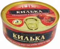 Килька в томатном соусе-Photoroom