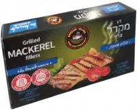 Консервированная скумбрия на гриле в томатном соусе, Brivas-Photoroom