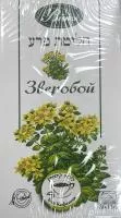 Зверобой
