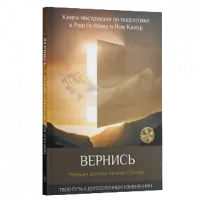 Снимок-no-bg-preview (carve.photos) (1)