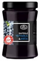 Варенье Черника и мята SAVA, 300 гр.-Photoroom