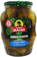 Огурчики по-берлински, Дядя Ваня-Photoroom