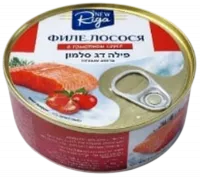 Филе лосося в томатном соусе New Riga-Photoroom