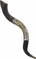 Silver-plated shofar, Jerusalem pattern