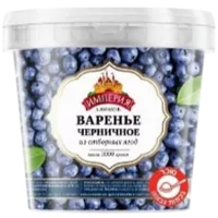 Варенье черничное ИМПЕРИЯ 1 кг-Photoroom