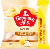 Бабушка Аня вареники с картошкой и грибами