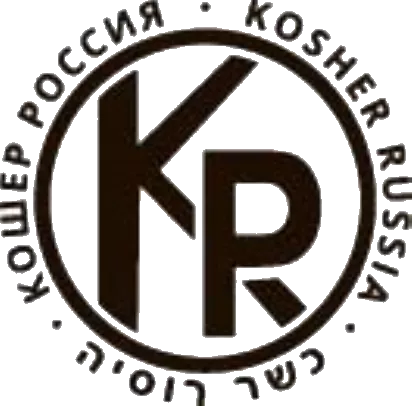 departament-kashruta-pri-glavnom-ravvinate-rossii
