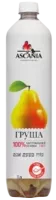 Газированный напиток Ascania Груша, 1 л.-Photoroom