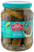 Хрустящие маринованные огурчики последнего урожая Знак заботы-Photoroom