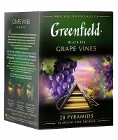4605246014376_Greenfield_pyr_Grape-Vinas_1