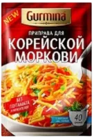Приправа Для корейской моркови Gurmina 40 гр.-Photoroom