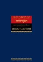 Снимок экрана 2024-09-24 111030