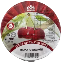 Творог с вишней, 5%, Яд Мордехай-Photoroom_1