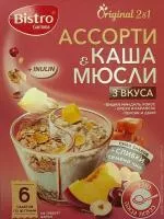 Каша + Мюсли Ассорти 3 вкуса. Bistro Gurmina. Original 2 в1
