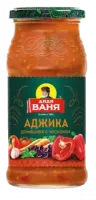 Аджика домашняя с чесноком