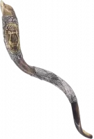 Shofar kudu plated with silver and gold, with the pattern of the City of David, with the Hebrew inscription City of David, handmade