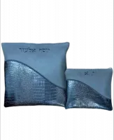 Cover for tallit and tefillin, made with two typs leather of crocodile
