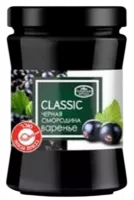 Варенье Черная смородина классическое SAVA, 300 гр.-Photoroom