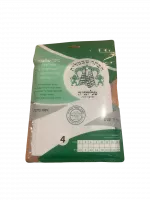 НоменклатураПрисоединенныеФайлы