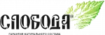 СЛОБОДА