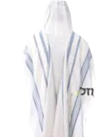 Large tallit made of high-quality ligthblue cotton with ligth blue stripes