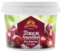 Джем вишнёвый для выпечки и к чаю ИМПЕРИЯ, 500 гр.-Photoroom