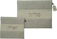 Комплект для талита и тфилина UK65057