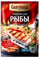 Приправа для рыбы Gurmina 40 гр.-Photoroom