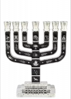 Small black menorah 12 Tribes