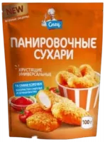 Снимок экрана 2026-03-17 001715-Photoroom