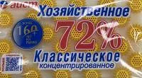 2BE3C3AC-3F4D-4F69-81AA-D279DC87911D